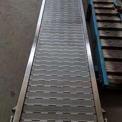 鏈板輸送機